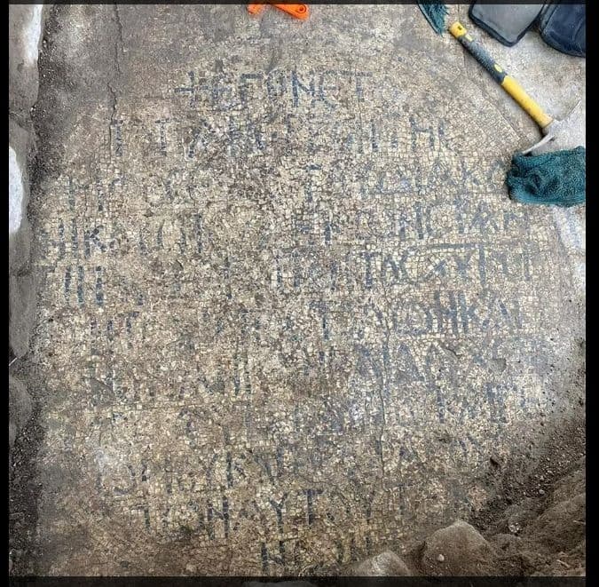 Encontraron Betsaida, la ciudad perdida donde nació San Pedro y Jesús multiplicó los panes